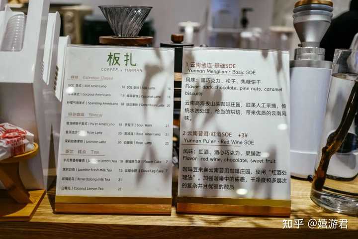 上海云南街边小吃排名榜_上海云南路美食_上海云南美食街