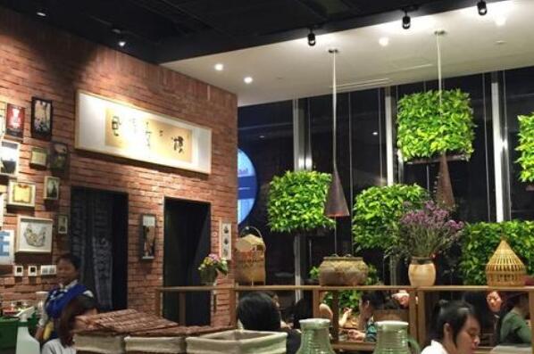 在上海有哪些不错的云南菜馆，你去过几家？