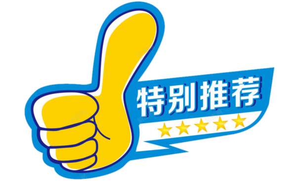 fog 电竞：大神漫漫何其所多的炸虐甜精品小说，时洛与余邃的